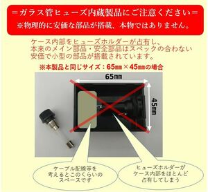 ★ガソリン節約★最強1528倍_トルク・燃費アップ_アルファード_ヴェルファイア_10系_20系_30系　 ノア/ヴォクシー 80系 70系　エスクァイア