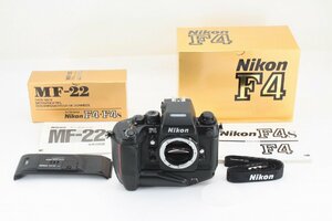 ◆美品・元箱付き◆ニコン Nikon F4S ボディ + MF-22 データバック
