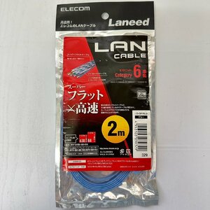 ELECOM LD-GF/BU2 5257