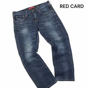 RED CARD レッドカード 64503 USED加工♪ ストレッチ ボーイフレンド デニム パンツ ジーンズ Sz.23　レディース 日本製　K3B00414_C#R