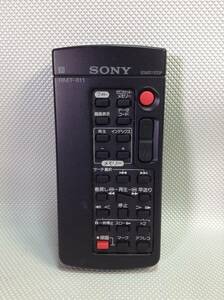 C883◇SONY ソニー ビデオカメラリモコン RMT-811【訳あり】240325