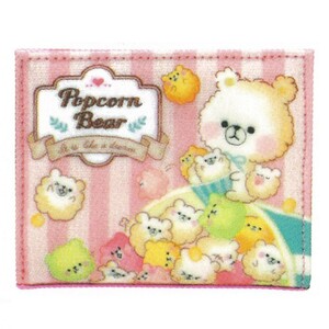 二つ折り財布 / さいふ （Popcorn Bear）