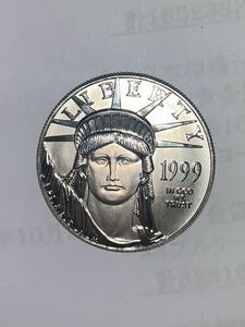 プラチナコイン1oz（アメリカンイーグル）