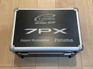 フタバ 7PX アルミキャリングケース 専用キー×2 プロポ用新品ネックストラップ付き 絶版 希少品