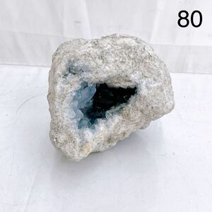 5SB053 鑑賞 セレスタイト 水晶 飾り石 置き物 飾り インテリア 原石 置き物 石 ストーン 中古 現状品