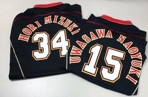 10◆【未使用】北海道 日本ハムファイターズ ユニフォーム 2着セット 背番号15/34 sizeL 日ハム プロ野球 応援◆59xN4/2b*