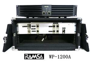 RAMSA ラムサ　WP-1200A　業務用 2ch パワーアンプ 木枠ケース付　＊ 松下電器産業　松下通信工業　100V 700W(200W＋200W) 4Ω　　管.153