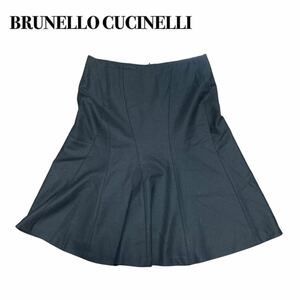 BRUNELLO CUCINELLI ブルネロクチネリ フレアスカート 黒ブラック ストライプ F