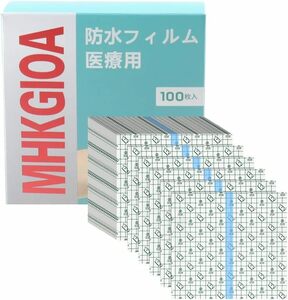 防水フィルム 医療用 防水ふぃるむ 医療用 100枚 防水 医療用 テープ 防水フィルム 医療用 お風呂 フィルムドレッシング ド