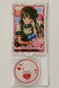 [コトブキヤくじ]渋谷凛+;アイドルマスターシンデレラガールズstage02 C賞アクリルスタンド [ピュアバレンタイン]