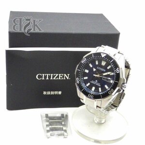 シチズン プロマスター 8203-R008919 チタン 腕時計 自動巻き 箱 ●