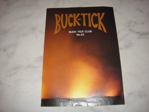 BUCK-TICK CLUB/ no.25 /FC 会報/櫻井敦司/BUCKTICK/バクチク/グッズTHE MORTAL