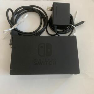 返品あり Nintendo Switch 純正ドック 純正ACアダプター 純正HDMIケーブル ニンテンドー スイッチ 任天堂 ドック ケーブル 線 純正 充電器