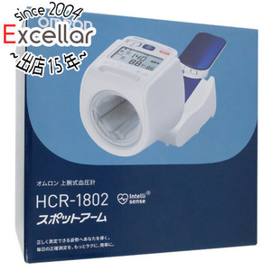 オムロン 上腕式血圧計 HCR-1802 [管理:1100056021]