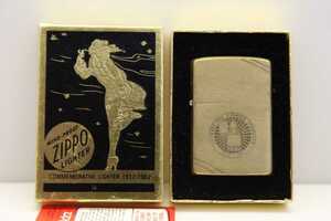 未使用 zippo ジッポー創業50周年記念モデル コメモラティブ COMMEMORATIVE 1932-1982 ソリッドブラス ダイアゴナル・ラインボックス