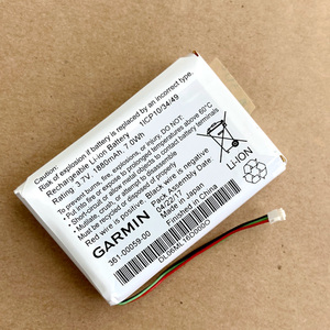純正品　ガーミン Garmin GPS ZUMO 350LM用バッテリー 電池パック(361-00059-00)・新品未使用.