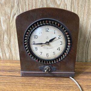 昭和レトロ 芝浦マツダ 電気時計 アンティーク セレクトスイッチ時計 置き時計 ヴィンテージ 