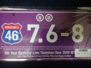 乃木坂46 サインプレート ナンバープレート 6th YEAR　BIRTHDAY LIVE【同梱可能】