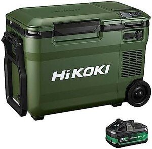 【送料無料】HiKOKI(ハイコーキ) 14.4/18V コードレス 冷温庫 25L 車載冷蔵庫 サブポータブル電源 3電源対応 コンプレッサ式