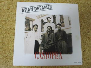 ◎Casiopea　カシオペア★Asian Dreamer/日本非売品７インチ片面白色Single盤☆
