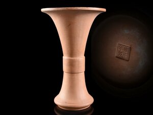【雲】某資産家買取品 中国古玩 唐物 白泥花瓶 壷 高さ25cm 在銘 古美術品 (旧家蔵出)CY87 OTnkju