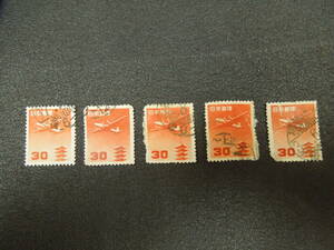 ♪♪日本切手/円単位五重塔 30円 1952-62 (空25)/消印付き♪♪