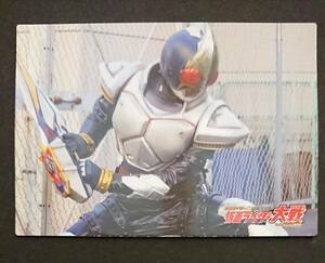 絶版トレカ「劇場版　仮面ライダー大戦(昭和ライダーVS平成ライダー)トレカ　20仮面ライダーブレイド」新品