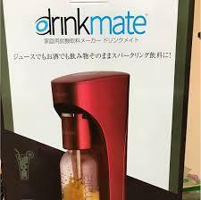 【記念価格】【値下げ】新品 ドリンクメイト スターターキット　R　≪赤≫　