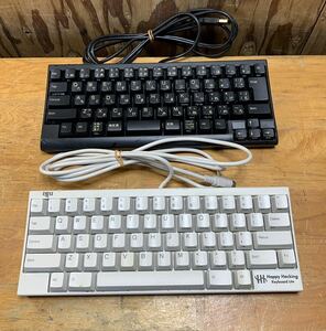 【HS10325】 Happy Hacking Keyboard 英語キーボード USB 黒&白 