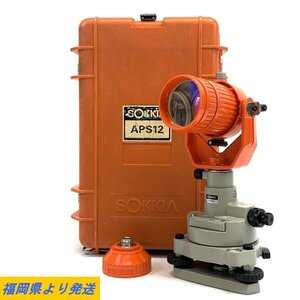 SOKKIA APS12S/AP41 ソッキア 一素子プリズム 反射プリズムシステム 測量機器 ※動作未確認品 状態説明あり＊ジャンク品【福岡】