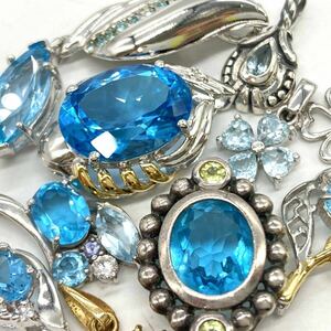 ダイヤ/K18付き!!■ブルートパーズペンダントトップ9点おまとめ■a約27g blue topaz diamond jewelry pendant top silver CE0