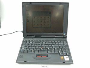 【z26802】IBM ThinkPad Type 2609-51J ノートパソコン 格安スタート