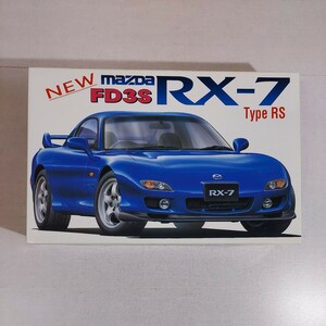 マツダ FD3S RX-7 タイプRS (