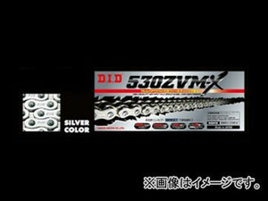 D.I.D ZVM-Xシリーズ シールチェーン シルバー 118L 525ZVM-X スズキ Vストーム650（A） 650cc 2006年～2010年 2輪