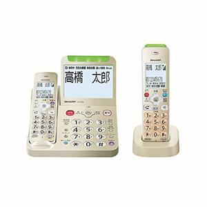 【中古】 シャープ 電話機 コードレス 子機1台付き 振り込め詐欺対策機能搭載 JD-AT95CL