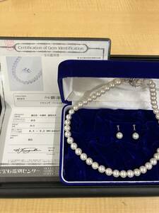 d5d94.95ネックレス 真珠 パール アクセサリー パールネックレス イヤリング　セット冠婚葬祭 プラチナ　900