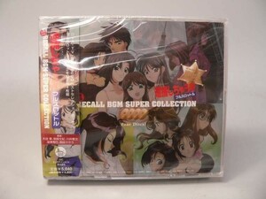 （CD） 逮捕しちゃうぞ　フルスロットル　RECALL BGM SUPER COLLECTION【中古】