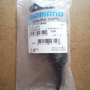 シマノ SHIMANO ULTEGRA ST-6770 メインレバーユニット 右 Y6VE98010