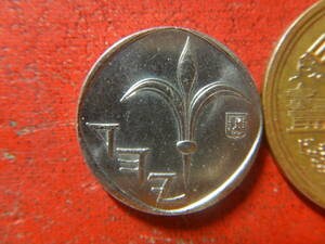 外国・イスラエル／１新シュケル白銅貨（1988年）：発行枚数504,000枚　240515