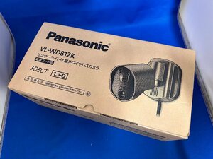 パナソニック　センサーライト付屋外ワイヤレスカメラ VL-WD812K　カメラ取付金具 WV-Q120A付　