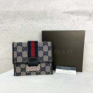 【贅沢品の極み】GUCCI グッチ　折り財布 カードケース　GG　シェリーライン　キャンバス レザー　本革　総柄　ネイビー　ホースビット