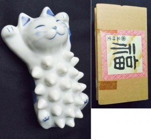 薬師窯 染絵 足のツボ押し猫 あおむけ/陶器 ネコ つぼ押し マッサージ 脚 フィギュア フィギュリン 置物 福 足ツボ