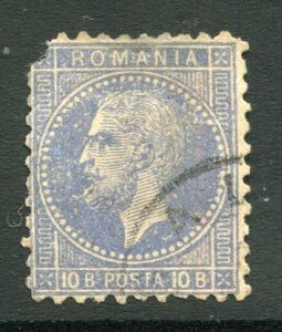 ルーマニア　1871-79　10b　00-01-99