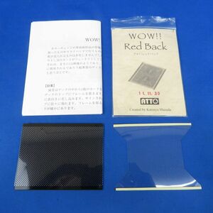 内E5578●【手品/中古】ATTO「ワォ！！レッドバック WOW! Red Back」ヴィンテージ ギミック マジック マニュアル レクチャー