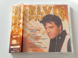 エルヴィス・プレスリー ベスト18 Elvis Presley BEST18 帯付CD 18A-102 解説/歌詞付,監獄ロック,好きにならずにいられない,Love Me Tender