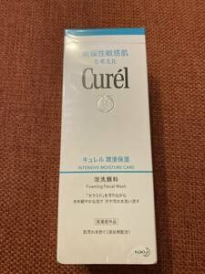 Curel　キュレル　泡洗顔料　150ml　医薬部外品