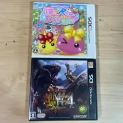 ニンテンドー3DSソフト ほっぺちゃん モンスターハンター4 セット