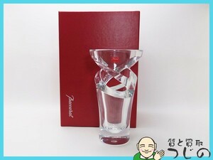 【送料無料】◆バカラ（Baccarat） トルネード 2-103-220 ベース 花瓶 23cm◆美品◆【質屋 神戸つじの】