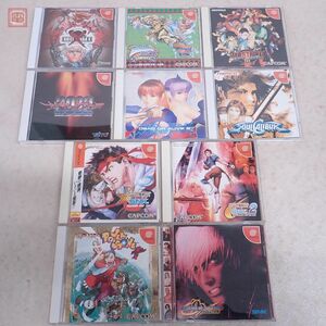 動作保証品 DC ドリームキャスト CAPCOM VS SNK/2/ザキングオブファイターズ/ストリートファイターIII 等 格闘系 計10本セット 箱説付【10