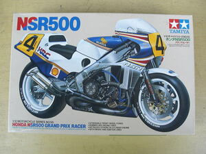 1/12 タミヤ　ホンダ　NSR500　ロスマンズ 